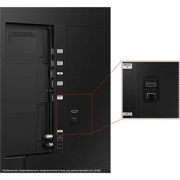 Телевизор LED Samsung 65" UE65CU8000UXRU Series 8 черный 4K Ultra HD 60Hz DVB-T2 DVB-C DVB-   102954 - фото 51517429
