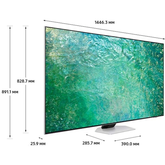 Телевизор QLED Samsung 55" QE55QN85CAUXRU Q яркое серебро 4K Ultra HD 120Hz DVB-T2 DVB-C DV   102954 - фото 51517470