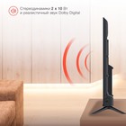 Телевизор LED Starwind 50" SW-LED50UG403 Яндекс.ТВ Frameless черный 4K Ultra HD 60Hz DVB-T 1029547 - фото 51517477 Телевизор LED Starwind 50" SW-LED50UG403 Яндекс.ТВ Frameless черный 4K Ultra HD 60Hz DVB-T 1029547 - фото 51517477