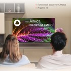 Телевизор LED Starwind 55" SW-LED55UG403 Яндекс.ТВ Frameless черный 4K Ultra HD 60Hz DVB-T   1029547 - фото 51526160