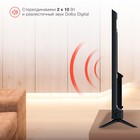 Телевизор LED Starwind 55" SW-LED55UG403 Яндекс.ТВ Frameless черный 4K Ultra HD 60Hz DVB-T   1029547 - фото 51526162