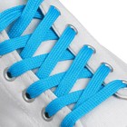 Шнурки для обуви, пара, плоские, 12 мм, 120 см, цвет голубой - фото 321394723
