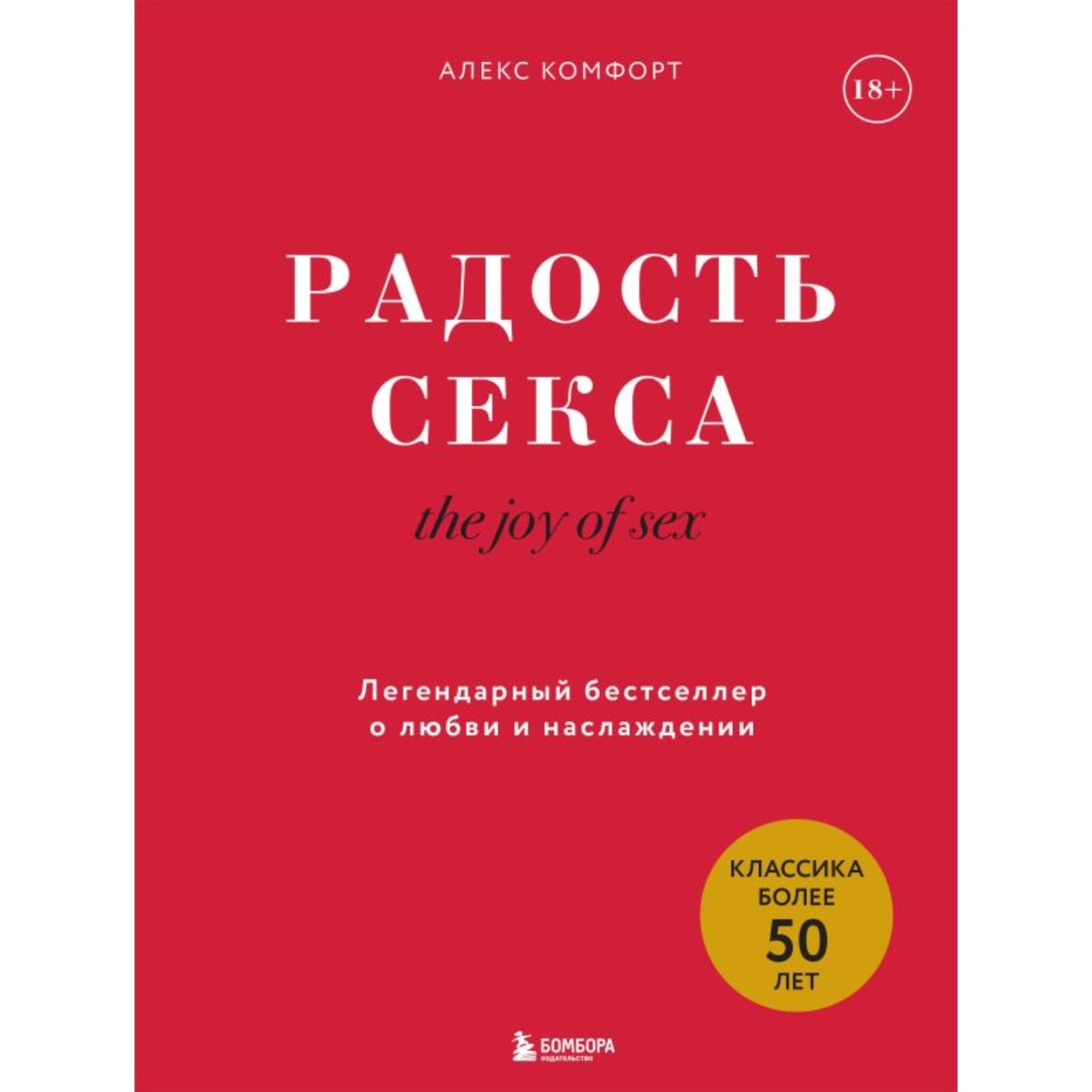 Чувственный секс доставил молодухе массу радости - Брюнетки порно фото