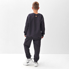Костюм (свитшот и брюки) детский MINAKU, цвет графит, рост 98 см - Фото 5