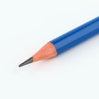Набор: Блокнот с игрой + 2 карандаша «Крестики - нолики» - Фото 5
