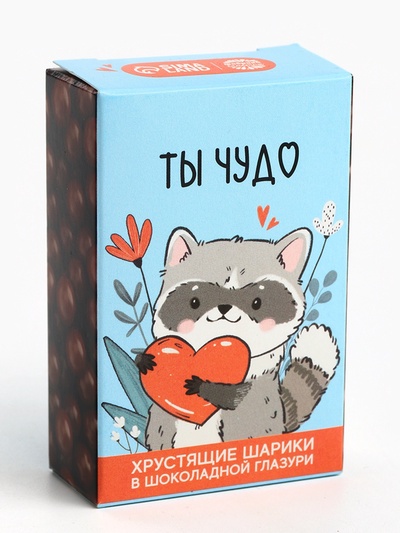 Шоколадные шарики «Ты чудо», 37 г.