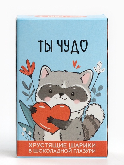 Шоколадные шарики «Ты чудо», 37 г.