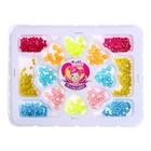 Набор бисероплетения «Блеск», МИКС, в пакете - фото 24415457