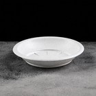 Поддон для горшка, d = 12 см, пластик, цвет мрамор - Фото 1