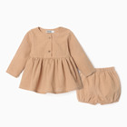 Комплект для девочки (туника,шорты) MINAKU, цвет бежевый, размер 62-68 - фото 26210395