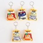 Брелок новогодний антистресс «НГ» микс - Фото 2