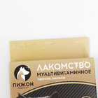 Лакомство для кошек "Пижон" против линьки, мультивитаминное, 60 таб - Фото 6