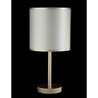 Настольная лампа Crystal Lux, Sergio 2901/501, E14, 1х60 Вт, 40,5х20х20 см, цвет золотой - Фото 3