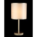 Настольная лампа Crystal Lux, Sergio 2901/501, E14, 1х60 Вт, 40,5х20х20 см, цвет золотой - Фото 4