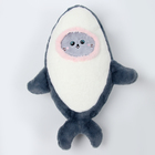 Мягкая игрушка «Кот» в костюме акулы, 48 см, цвет чёрный - Фото 3