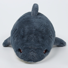 Мягкая игрушка «Кот» в костюме акулы, 48 см, цвет чёрный - Фото 6