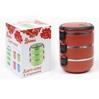 Ланч-бокс "Доляна", 1.5 л, 3 тарелки, сохраняет тепло 3 ч, 16 х 19 см, красный - фото 24728278