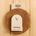 Термометр для бани, 17х3,5 см (V-T058) - Фото 2