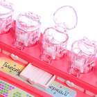 Игровой набор «Алмазный браслет», 10 шт. - Фото 6