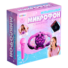 Музыкальный микрофон с колонкой, звук, свет, фиолетовый - Фото 13