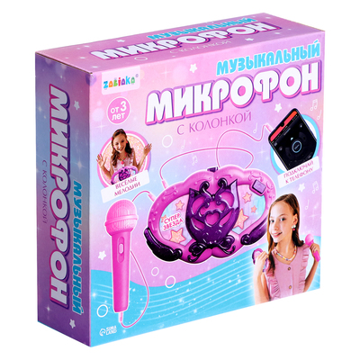 Музыкальный микрофон с колонкой ZABIAKA, световые и звуковые эффекты, фиолетовый