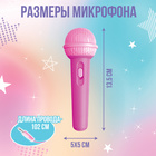 Музыкальнй микрофон с колонкой, звук, свет, цвет фиолетовый - фото 3777949