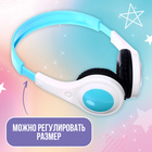 Музыкальные наушники ZABIAKA, звуковые эффекты - Фото 3