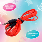 Музыкальные наушники ZABIAKA, звуковые эффекты - Фото 5