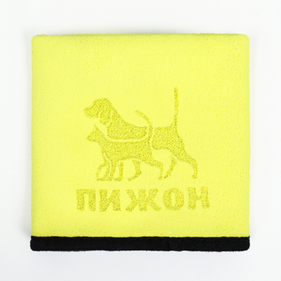 Полотенце для животных супервпитывающее, малое, 30×30 см, жёлтое