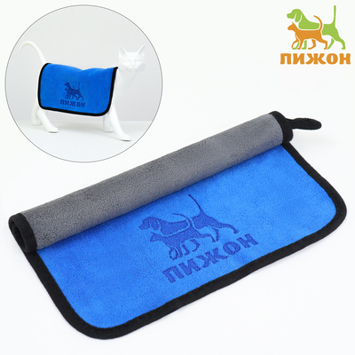 Полотенце для животных супервпитывающее, малое, 30×30 см, синее