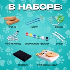 Набор для опытов «Гончарный круг: Котик» - Фото 2