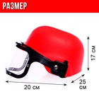 Шлем пожарного детский «Спасатель», обхват 52 см - Фото 2