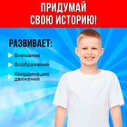 Шлем пожарного детский «Спасатель», обхват 52 см - Фото 5