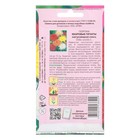 Семена цветов Георгина "Махровые гиганты", кактусовидная смесь, 0,2 г 10289985 - фото 16890165