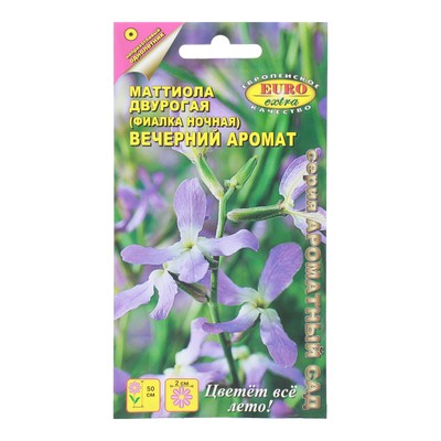 Семена цветов Маттиола "Вечерний аромат", 0,25 г