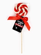 УЦЕНКА Гифтбокс "У меня для тебя кое-что есть" - Фото 11