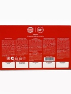 УЦЕНКА Гифтбокс "У меня для тебя кое-что есть" - Фото 17