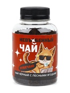 УЦЕНКА Гифтбокс "У меня для тебя кое-что есть" - Фото 4