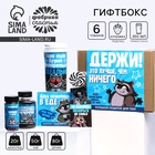 Подарочный набор гифтбокс «Лучше, чем ничего» - Фото 1