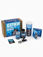 Подарочный набор гифтбокс «Лучше, чем ничего» - Фото 20