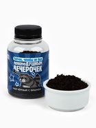 Подарочный набор гифтбокс «Лучше, чем ничего» - Фото 5