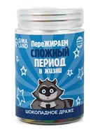 Подарочный набор гифтбокс «Лучше, чем ничего» - Фото 8