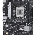 Материнская плата Asus PRIME B760M-K Soc-1700 Intel B760 2xDDR5 mATX AC`97 8ch(7.1) GbLAN R 102934 - фото 51541203 Материнская плата Asus PRIME B760M-K Soc-1700 Intel B760 2xDDR5 mATX AC`97 8ch(7.1) GbLAN R 102934 - фото 51541203