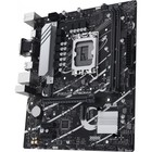 Материнская плата Asus PRIME B760M-K Soc-1700 Intel B760 2xDDR5 mATX AC`97 8ch(7.1) GbLAN R 102934 - фото 51541205 Материнская плата Asus PRIME B760M-K Soc-1700 Intel B760 2xDDR5 mATX AC`97 8ch(7.1) GbLAN R 102934 - фото 51541205