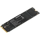 Накопитель SSD Digma PCIe 3.0 x4 1TB DGSM3001TM23T Mega M2 M.2 2280 - Фото 1