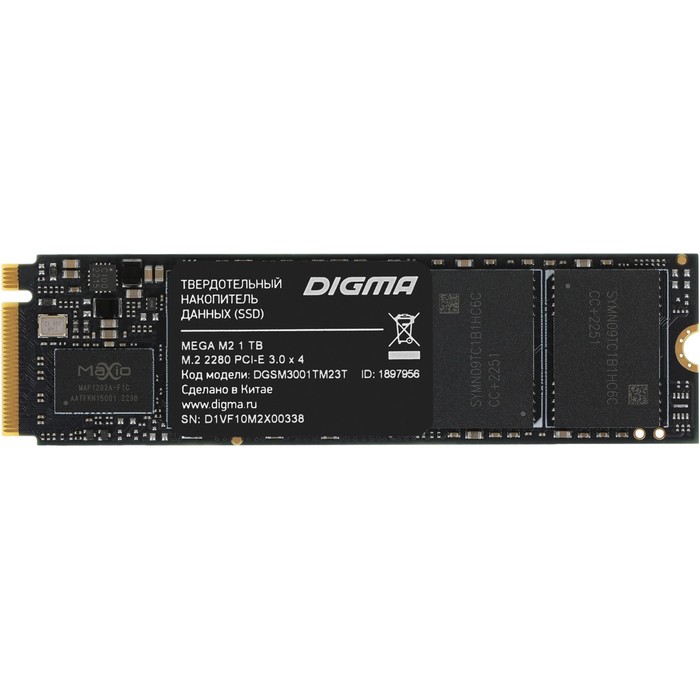 Накопитель SSD Digma PCIe 3.0 x4 1TB DGSM3001TM23T Mega M2 M.2 2280 - фото 51526169