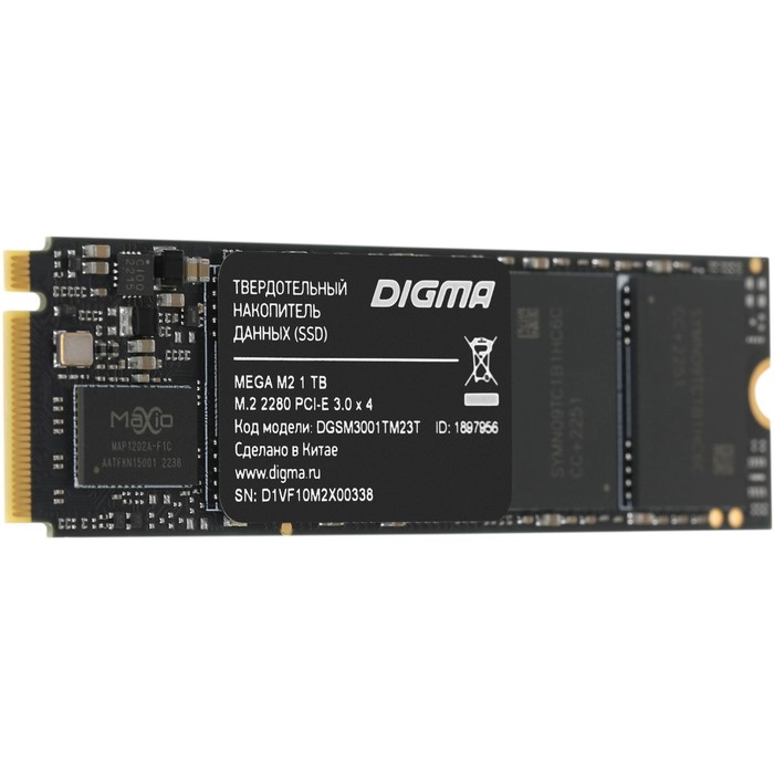 Накопитель SSD Digma PCIe 3.0 x4 1TB DGSM3001TM23T Mega M2 M.2 2280 - фото 51526170