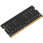 Память DDR4 16GB 3200MHz AMD R9416G3206S2S-U R9 RTL PC4-25600 CL22 SO-DIMM 260-pin 1.2В Ret   102936 - Фото 3