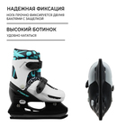 УЦЕНКА Набор: коньки детские раздвижные Snow Cat, с роликовой платформой, защита, р. 26-29 - Фото 3