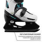 УЦЕНКА Набор: коньки детские раздвижные Snow Cat, с роликовой платформой, защита, р. 26-29 - Фото 6